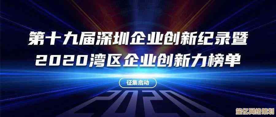 解碼生命密碼 生物科技如何引領新時代創新征程